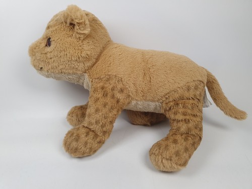 Ikea djungelskog cuddly soft - ikea,